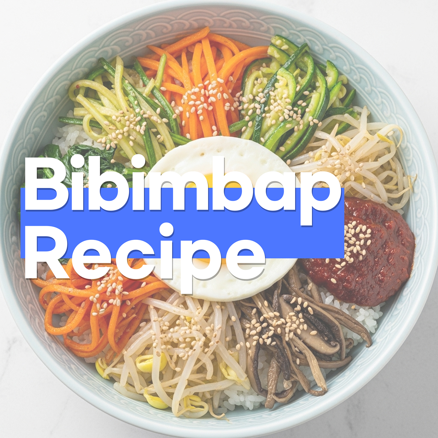 비빔밥 레시피: 조화롭게 채소를 즐기는 방법